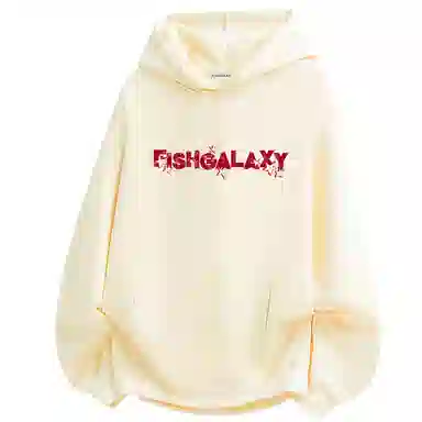 FISHGALAXY Logo