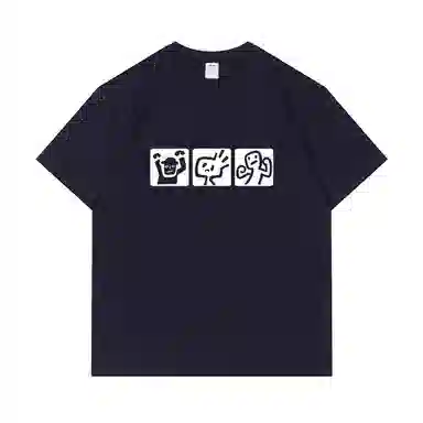 XDFM T
