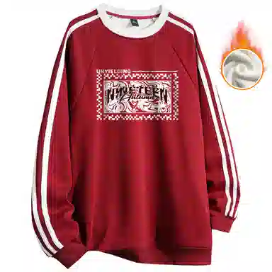 NINETEEN AUTUMN logo