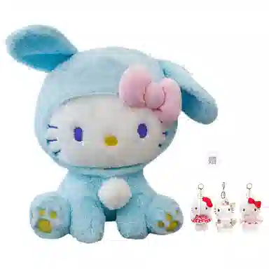 surof x Sanrio 2332cm