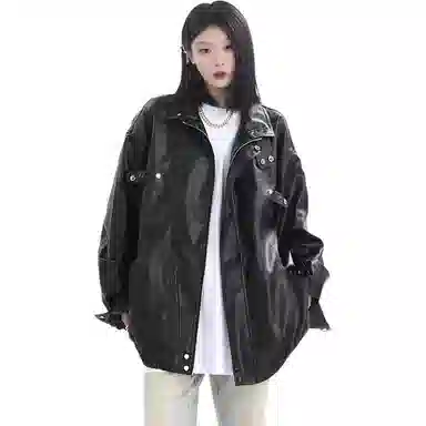 NEVER RULE vintagepu