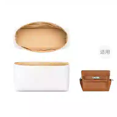 FANJI HERMESKelly Messenger