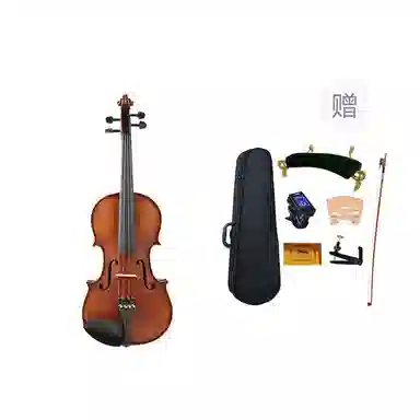 MOSEN MS-868 44 155-200cm