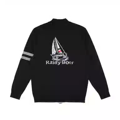 Raidy Boer V