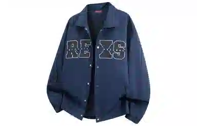 REXSHION Logo