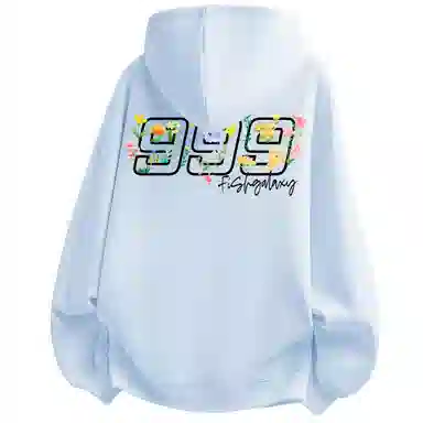 FISHGALAXY 9Logo