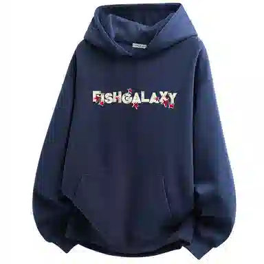 FISHGALAXY Logo
