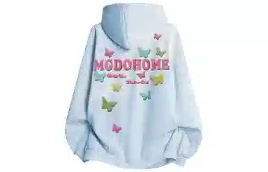 MGDOHOME Logo