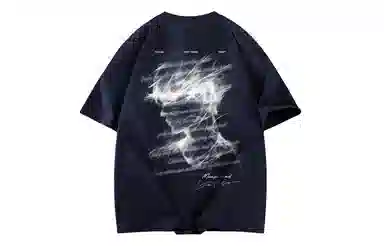 Yiershuang Streetwear Shadow Print T-Shirt