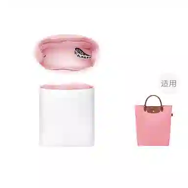 FANJI Le Pliage Origina M