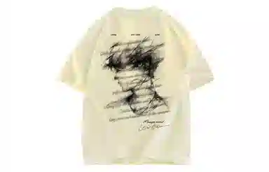 Yiershuang Streetwear Shadow Print T-Shirt