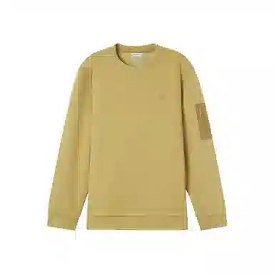 GANT logo