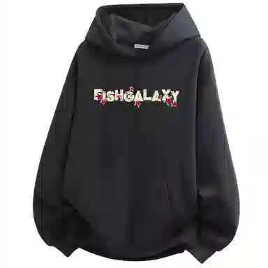 FISHGALAXY Logo