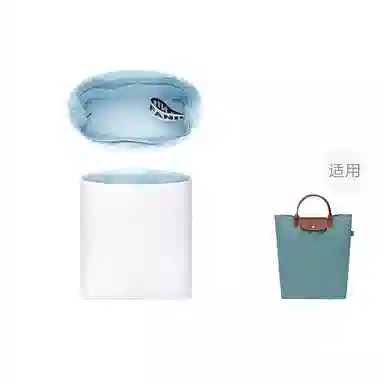 FANJI Le Pliage Origina M