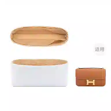 FANJI HERMESConstanceElan