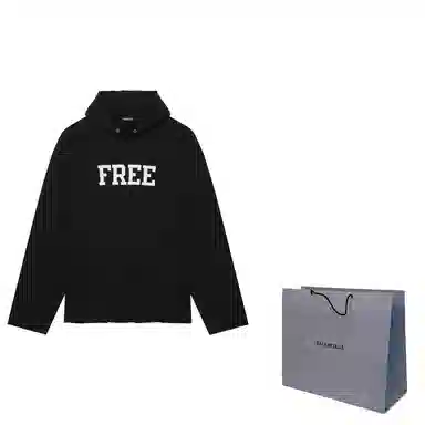 Balenciaga FW21 Free Hoodie