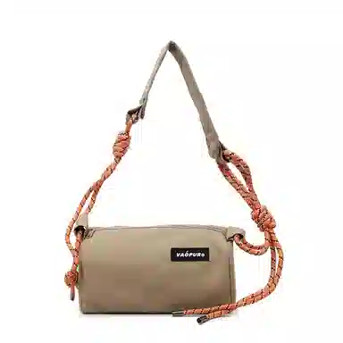XOKY Small Square Bag PU Shoulder Bag