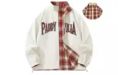 paddy julia logo