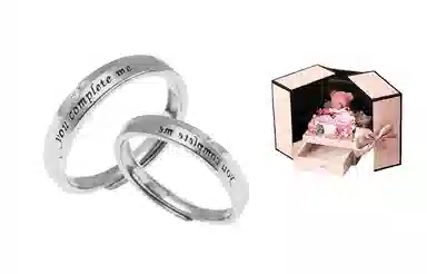 VERENA REINE you complete me S925