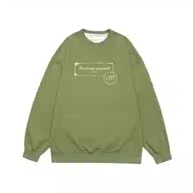 GOGOSOON 400g