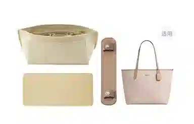 COACH city3330