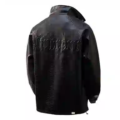 Beiou Leather Jacket