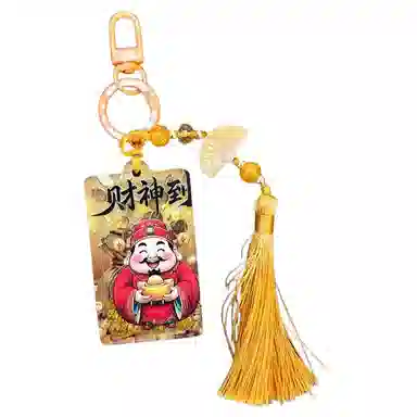 尚先生 上上签稳赢金榜题名大吉大利一帆风顺#好运 亚克力 挂件 男女同款情侣款