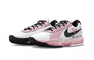 Nike Air Zoom GT Cut
