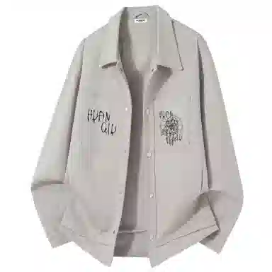 HUANQIU Logocleanfit