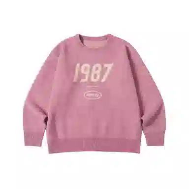 Mmlg 1987 Classic Logo Sweater