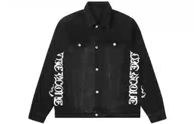 VLONE LOGO