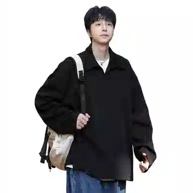 IS CAT GRNL oversize