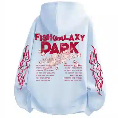 FISHGALAXY Logo
