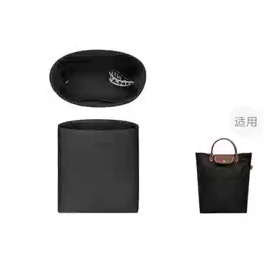 FANJI Le Pliage Origina M