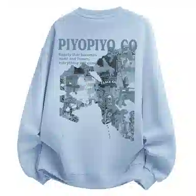 PIYOPIYO Logo