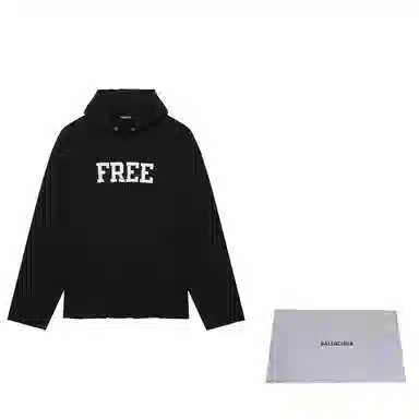 Balenciaga FW21 Free Hoodie