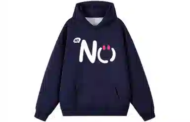 nomt NO