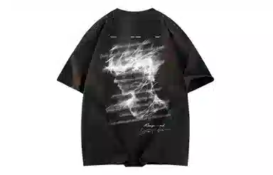 Yiershuang Streetwear Shadow Print T-Shirt