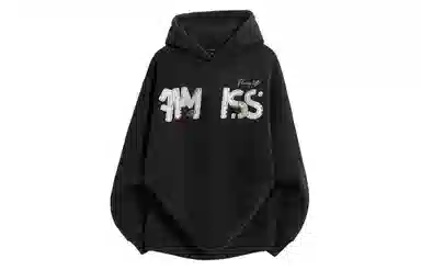 AIMISS LOGO