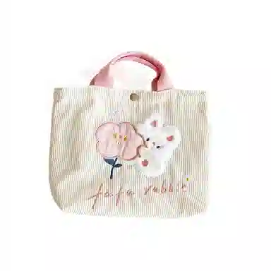 BEAUTIFUL AND CHARMING