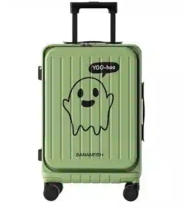 YOUR NAME ABS+PC 202426