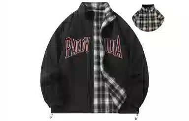 paddy julia logo