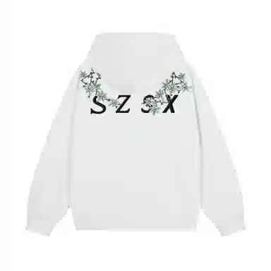 SZSX logo