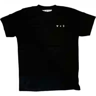 OFF-WHITE T