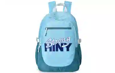 HINY
