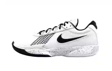 Nike Air Zoom GT Cut