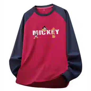 Disney T
