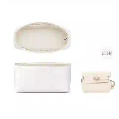 FANJI HERMESKelly Messenger