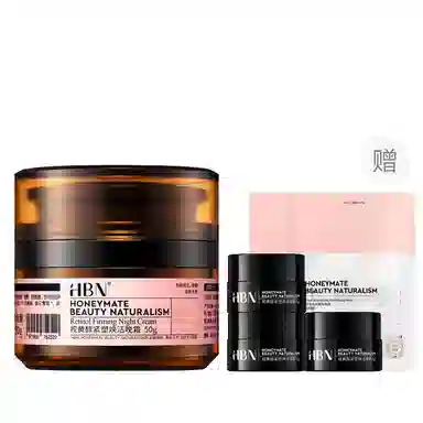 HBN 1.02.0 50g