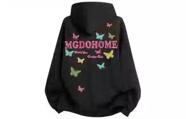MGDOHOME Logo